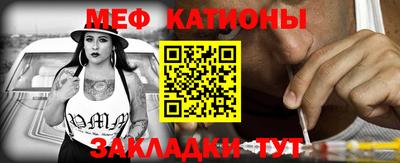 СК Ливны