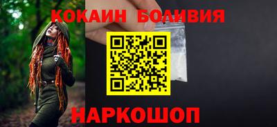 мяу мяу мука Ликино-Дулёво
