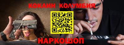 мяу мяу мука Ликино-Дулёво