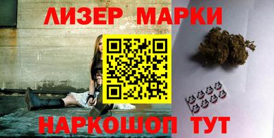 СК Ливны