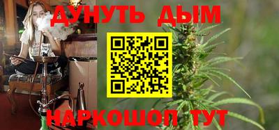мяу мяу мука Ликино-Дулёво