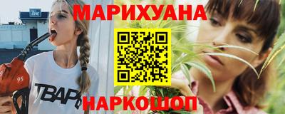 наркотики Лесосибирск