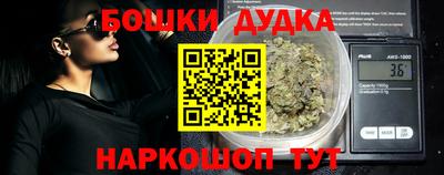 наркотики Лесосибирск