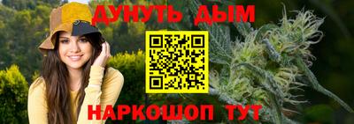 СК Ливны