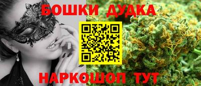 наркотики Лесосибирск