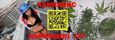 наркотики Лесосибирск