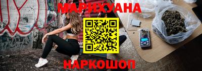 наркотики Лесосибирск