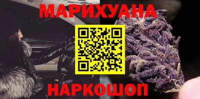 СК Ливны