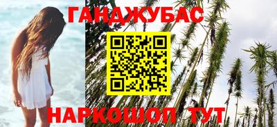 наркотики Лесосибирск