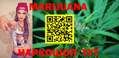 наркотики Лесосибирск
