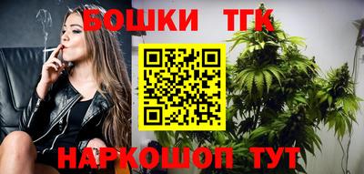 наркотики Лесосибирск