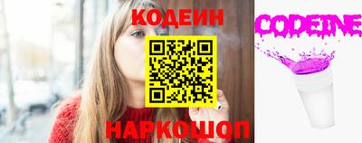 мяу мяу мука Ликино-Дулёво