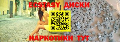 мяу мяу мука Ликино-Дулёво