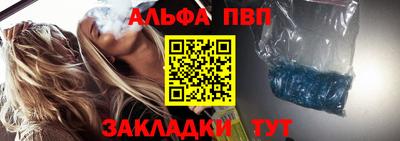 мяу мяу мука Ликино-Дулёво