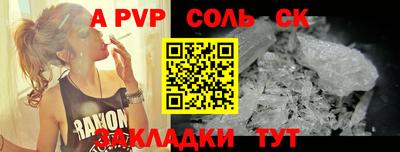 мяу мяу мука Ликино-Дулёво