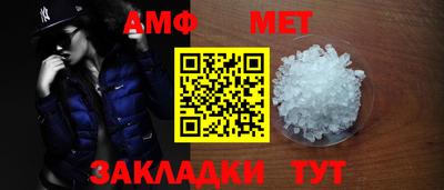 мяу мяу мука Ликино-Дулёво