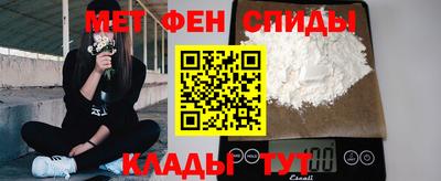 мяу мяу мука Ликино-Дулёво