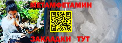 наркотики Лесосибирск