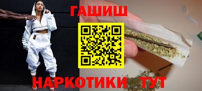 СК Ливны