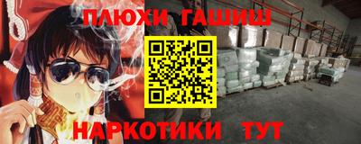 СК Ливны