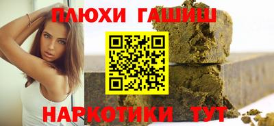 мяу мяу мука Ликино-Дулёво