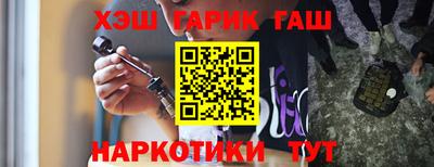 мяу мяу мука Ликино-Дулёво