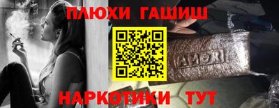 мяу мяу мука Ликино-Дулёво