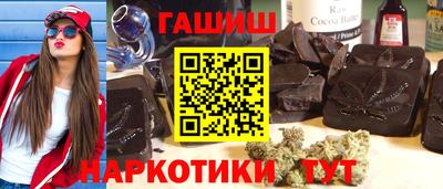 СК Ливны