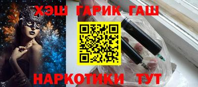 СК Ливны