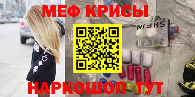 наркотики Лесосибирск