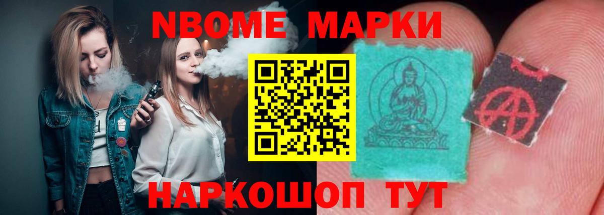 LSD-25 экстази кислота  Вход с VPN  ЛСД экстази кислота  Керчь 